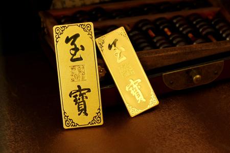 纸黄金走低 因风险偏好回暖