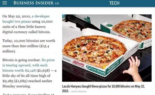 比特币催生世界上最悲催吃货：两份披萨，毁掉一个亿万富翁