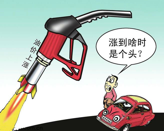中国的目标：3年后，人人开新能源，10年后，没有汽油车