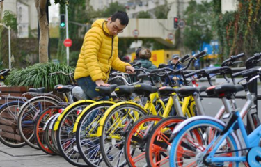 怎么免费骑共享单车 f1897e89006d7a86c06f5cb3bb03c194.png?_=1495871645022