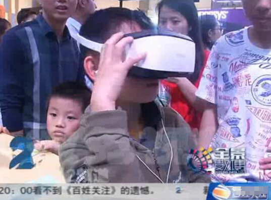 戴尔与大朋VR再携手 E3惊艳亮相2017数博会