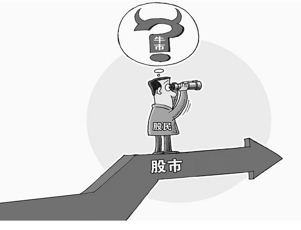 金投財(cái)經(jīng)晚間道：每日重磅消息匯總(2017年6月1日)
