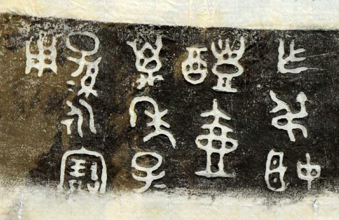 金投財(cái)經(jīng)晚間道：每日重磅消息匯總(2017年6月1日)