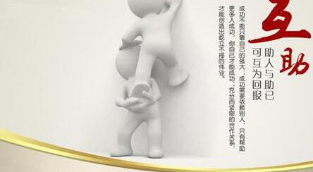 汇中保险经纪公司_中低收入者的保险