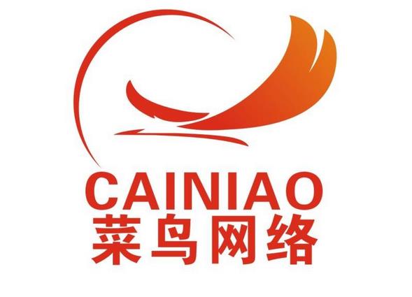 马云和王卫闹翻了:以后,淘宝买东西不支持顺丰快递