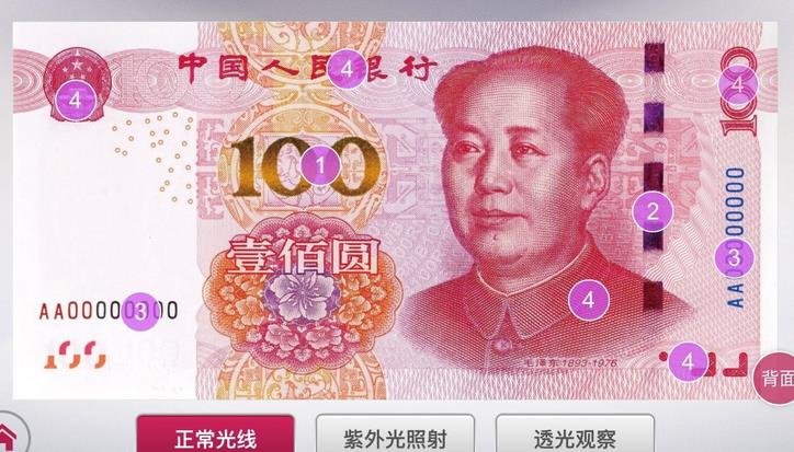 金投財(cái)經(jīng)晚間道：每日重磅消息匯總(2017年6月5日)