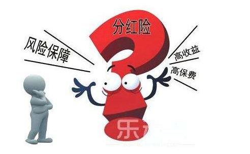 手指十级伤残鉴定图片_伤残收入保险(2)