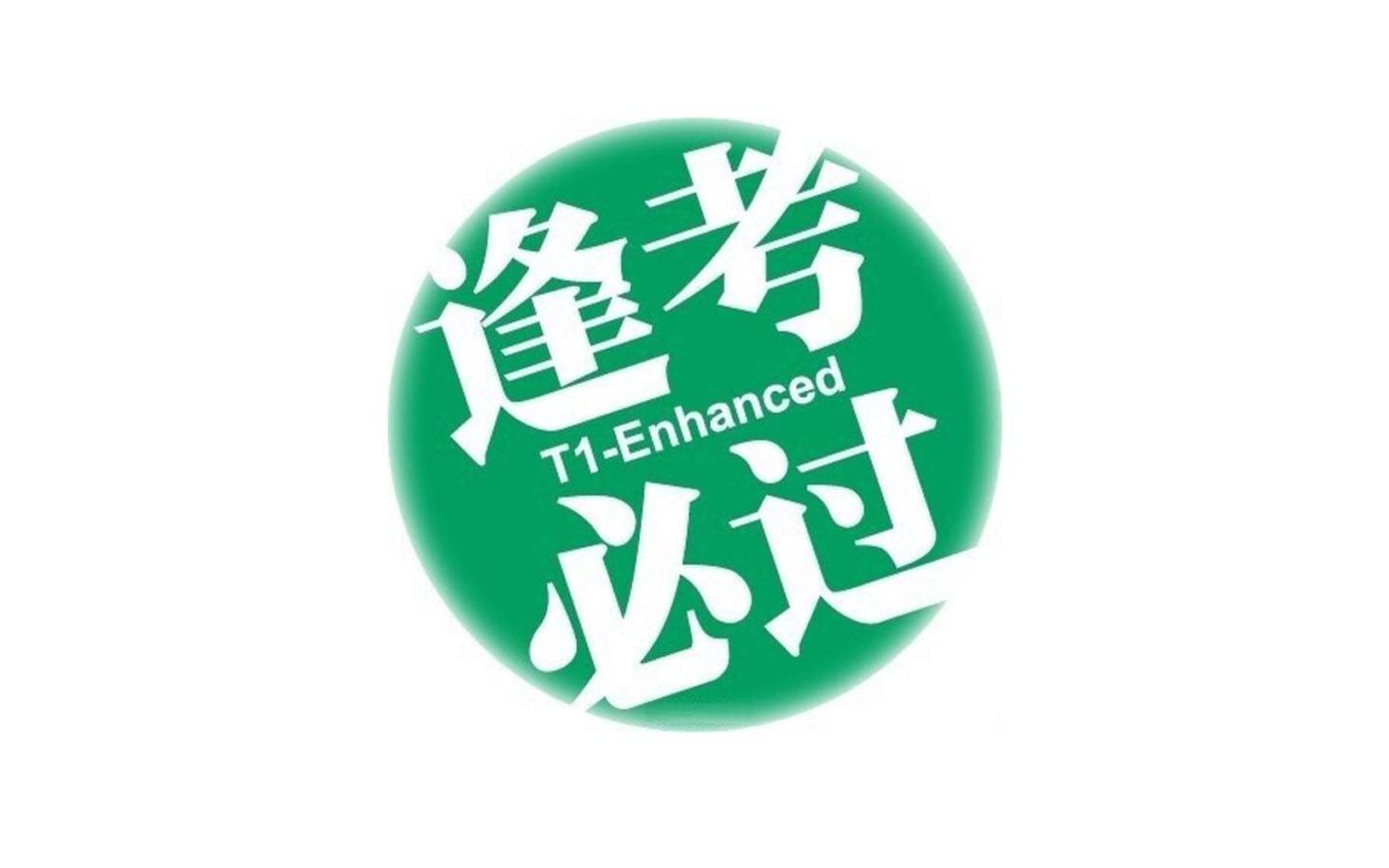 2014新股发行_2014新股发行一览表_新股申购