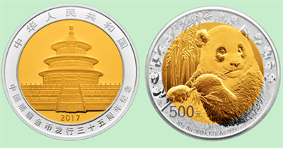 熊猫35周年金银纪念币发行在即 你准备好了吗?