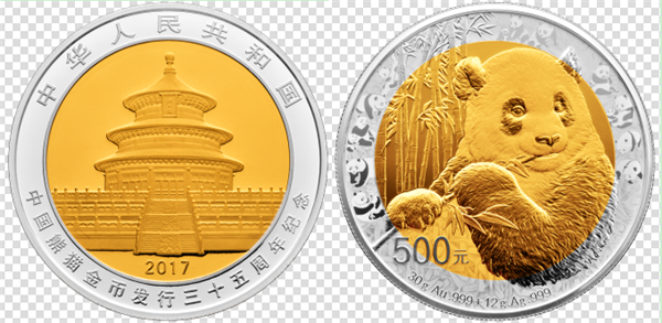 熊猫35周年金银纪念币发行在即 你准备好了吗？