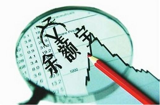 一萬塊存銀行30年，如今能拿多少？夠你養(yǎng)老嗎？