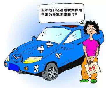 2898fa70097dd7b388cb32cd7bb49f57.jpg