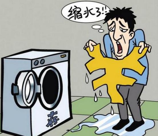 银行喜欢有几十万、几百万闲钱的大客户
