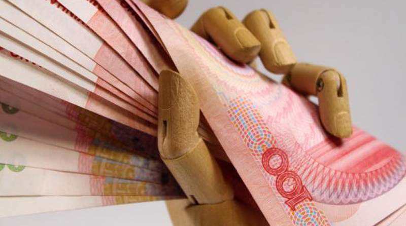 定期存款利率上浮啦!最高可上浮50%”