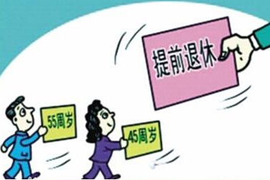 收入证明_收入比重怎么计算(2)