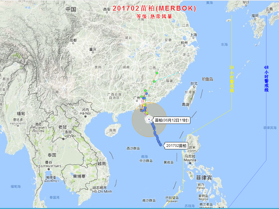 2017年2号台风苗柏台风路径实时发布系统最新消息