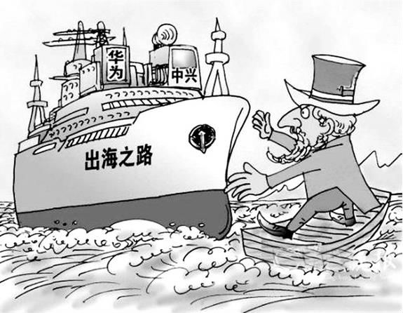 華為碰上“流氓”了：不交2500萬，不能在英國賣手機