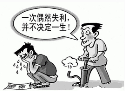 2017年广东高考复读生政策