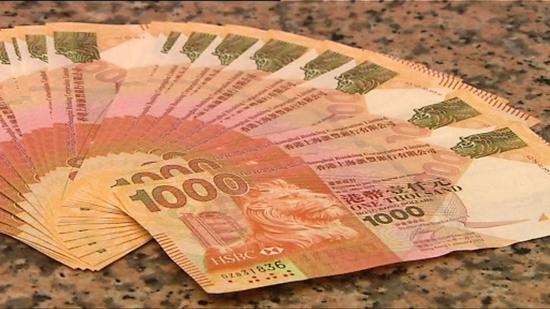 香港金管局加息 港元9天来首次上涨