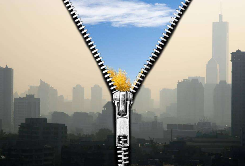 人口资源环境_保护环境节约资源(3)