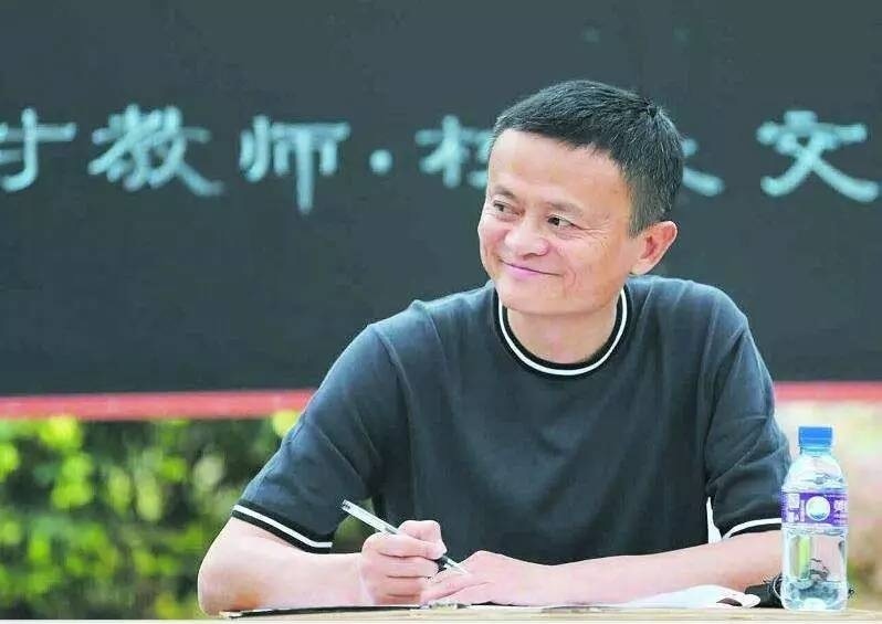 马云巨额捐赠浙江大学医学院附属第一医院：让天下没有难治的病