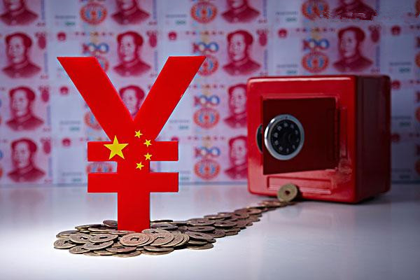 央行“稳如泰山”无惧加息