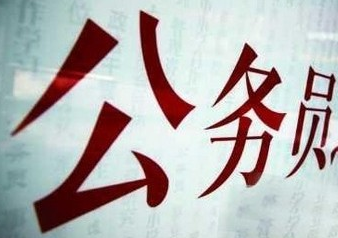 台湾问题_收入分配标准问题