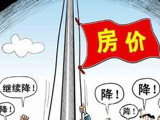 自由市场是什么时候开始的 40391d551a92a31d4cbbbd2f652c720d.jpg?_=1497864357933