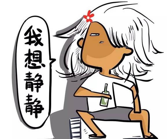 还有11天，炒股新规来了：散户们，你或许没资格炒股了