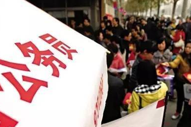什么是三无人员_什么是固定收入人员