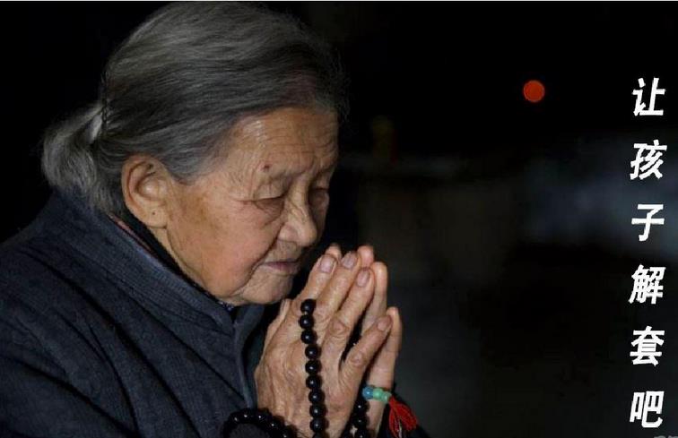 下个月起,炒股新规定:散户们,你没资格炒股了