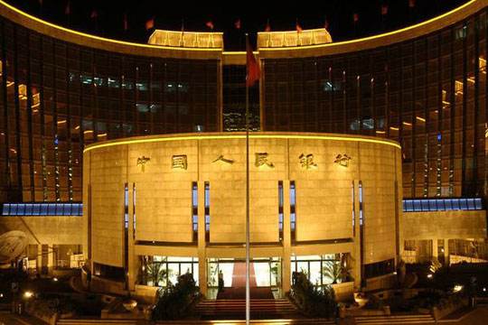 全球央行“动作频频” 中国央行“稳健灵活”应对