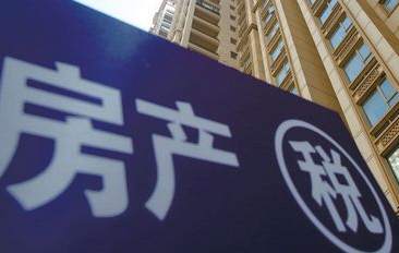 房屋租赁合同范本_重庆房屋租赁收入税率(2)