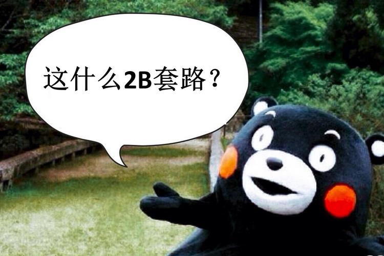 揭开A股纳入MSCI内幕:对中国来说,没那么简单