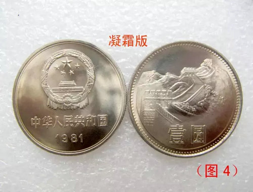 史上最全长城币知识解析 你看了就懂了!