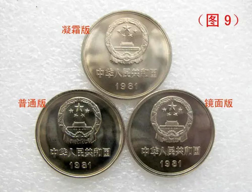 史上最全长城币知识解析 你看了就懂了!