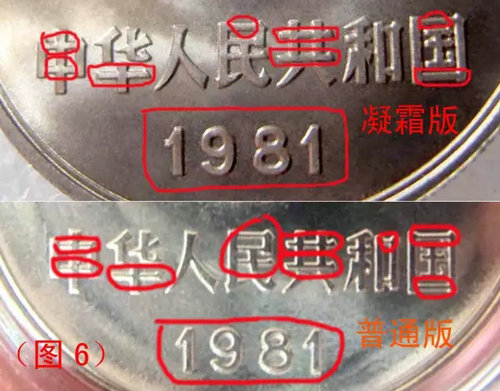 史上最全长城币知识解析 你看了就懂了！