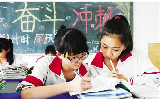 初三怎样提高成绩?-财经知识