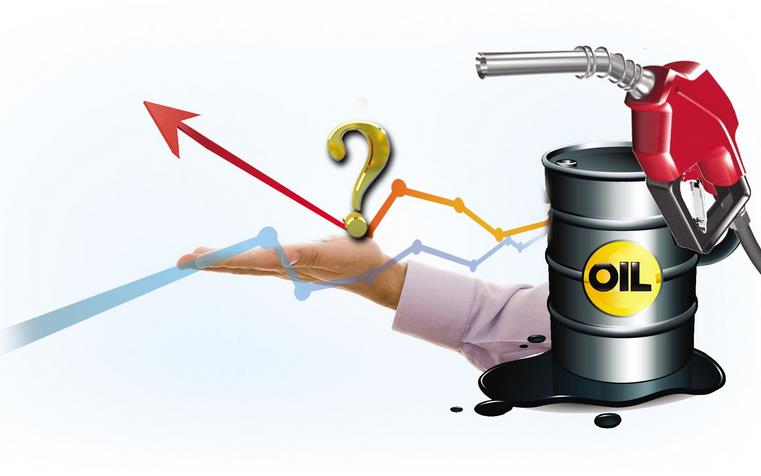 今日92/95号油价要跌了：5月11日或下调130元