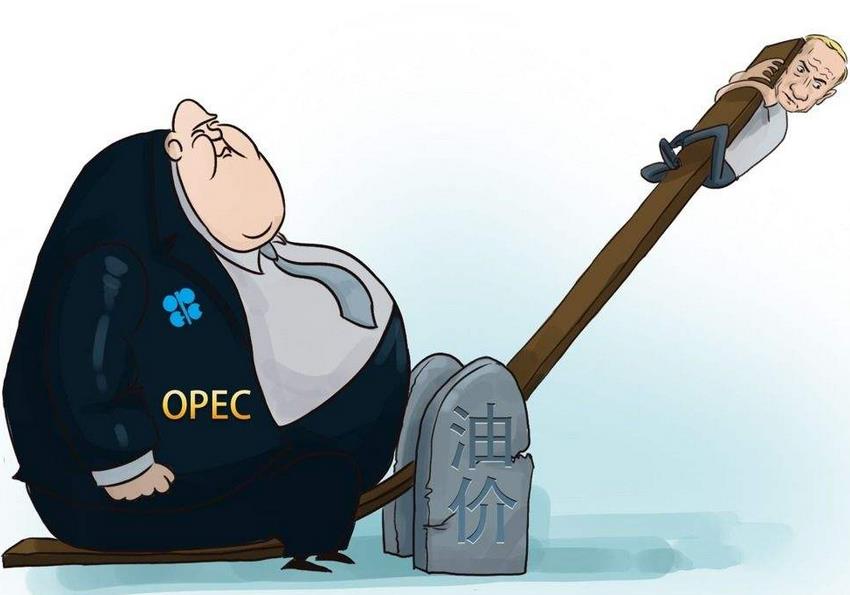 今日92/95号油价要跌了：5月11日或下调130元