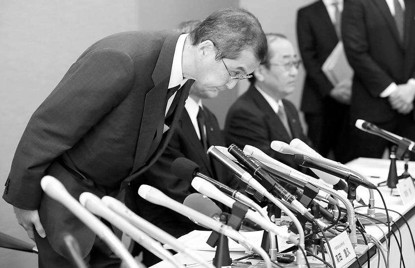 日制造业最大破产:负债超100亿,宁波一家公司接盘