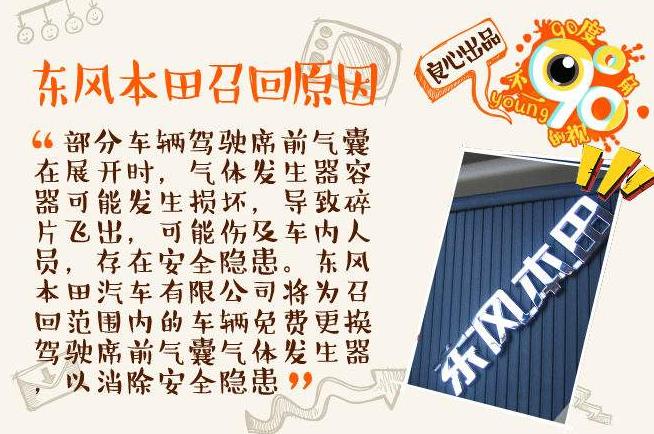 日制造业最大破产:负债超100亿,宁波一家公司接盘