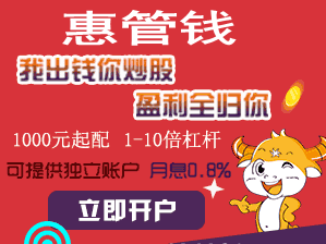 惠管钱配资平台：市场缺乏热点，上证综指震荡收跌0.08%