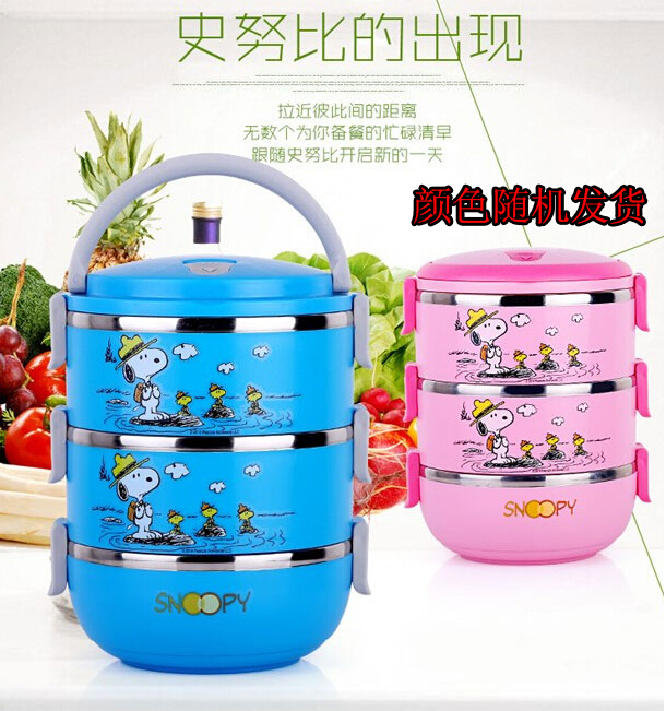 2017��7��3�����ÿ����ֶһ���Ʒ�Ƽ�