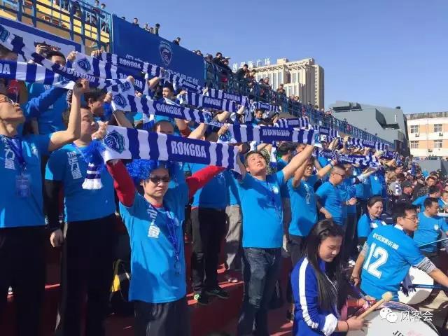 保定容大退出足球吗,保定容大足球俱乐部队员照片