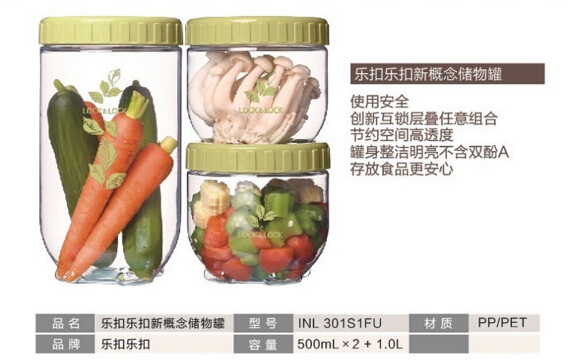 2017年7月3日信用卡积分兑换礼品推荐