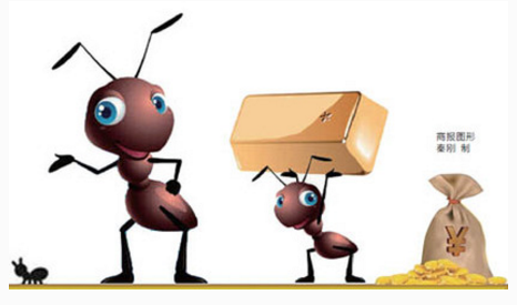 蚂蚁聚宝基金怎么卖出？