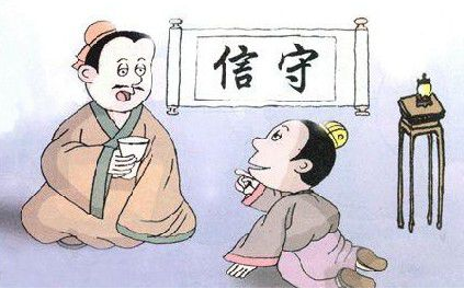 银行黑名单新知识 如何查询自己是否逾期-银行