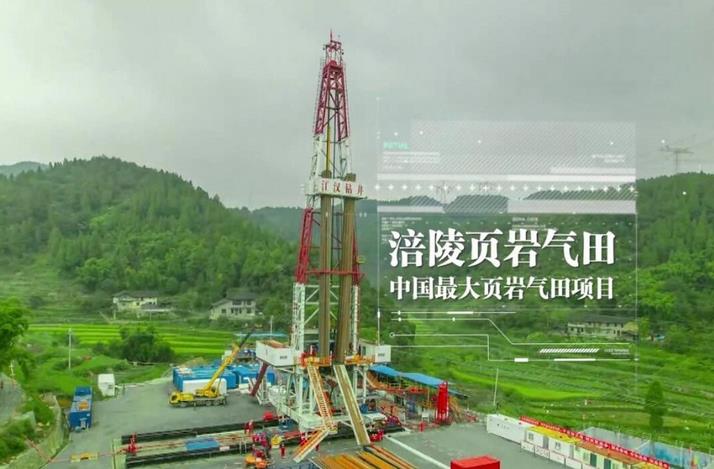 這下，中石化賺翻了：拿下中國第一大油田，油價繼續(xù)降
