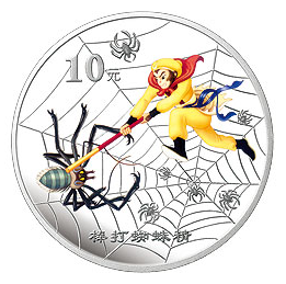 经典再现：鉴赏“棒打蜘蛛精”1盎司彩色银币